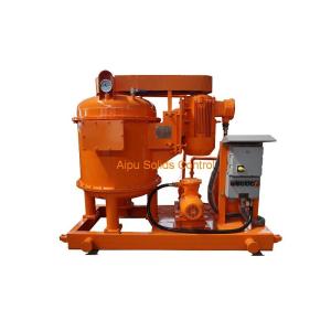 Buy cheap API Standard Flexible Capacity Solids Control Degasser from wholesalers