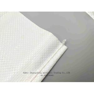 Buy cheap Series 3 Woven Polypropylene Bag White product