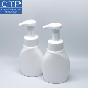 Buy cheap 0.8cc Output Foam Dispensing Pump for Precise Dispensing from wholesalers