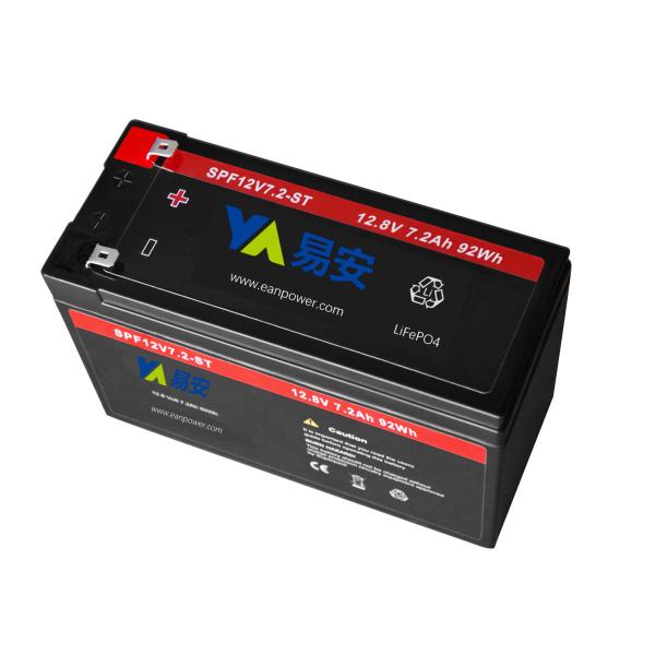 Buy cheap Lead-acid replacement 12.8v LiFePO4 lithium battery 12.8V 7.2Ah from wholesalers