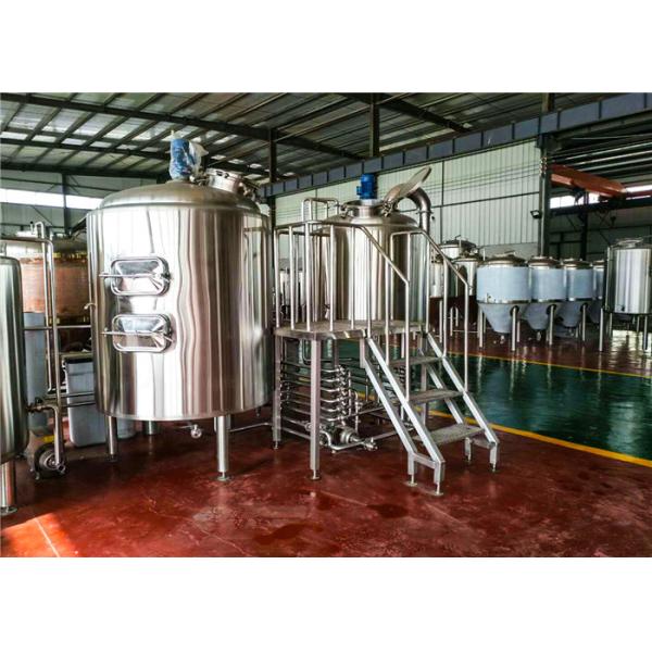 Quality Simple Maintenance 600L Two Vessel Brewing System Convenient Operation for sale