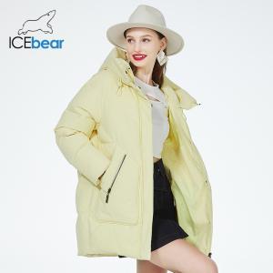 Buy cheap Ticken Moderate Ladies Padded Coat 83cm 85cm 87cm 89cm Puffer Coat Women product