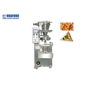 Buy cheap Multi Function Coffee Teabag 60G Automatic Food Packing Machine from wholesalers