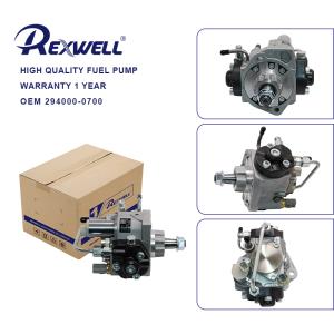 Buy cheap 294000-0700 22100-30090 22100-0L020 22100-0L050 Denso Common Rail Fuel Injection Pump Assembly For Toyota Hilux Hiace 1KD 2KD-FTV from wholesalers