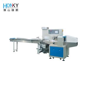 Buy cheap Automatic Multifunctional Film Wrapping Flow Wrap Several Snack Bag Ice Pack Pillow Rolling Packing Packaging Machine from wholesalers