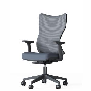 Adjustable Mesh Office Chair for Adults 645*695*1010-1110mm Comfortable Swivel