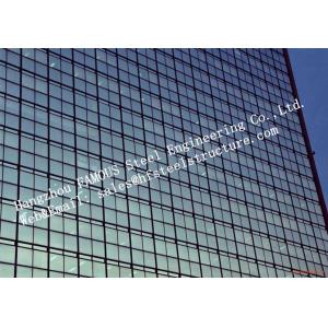 Buy cheap PVDF and powder coated Unitized Glass Curtain Wall systems quick installation from wholesalers