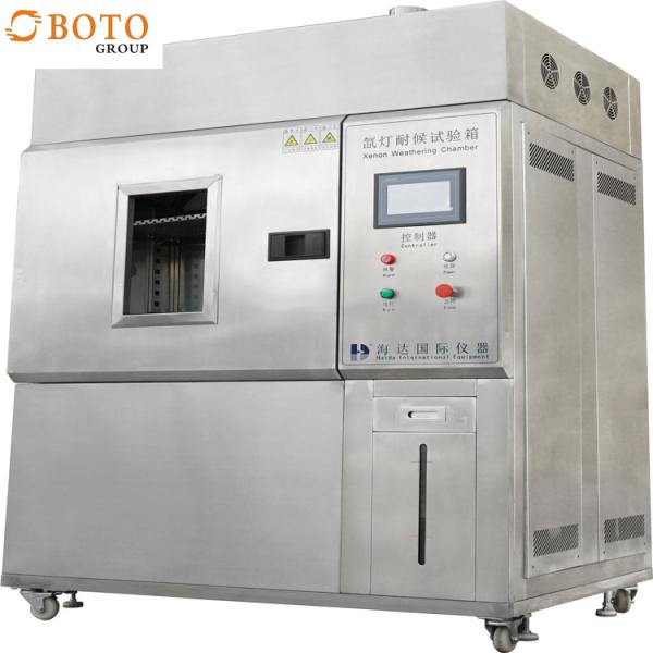 Buy cheap No Vulnerable Components Lab Drying Oven With Sample Rack For Ozone Aging Test Chamber from wholesalers