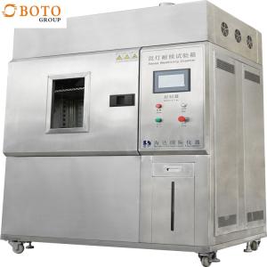 Buy cheap Xenon Lamp Weather Resistance Aging Test Chamber from wholesalers