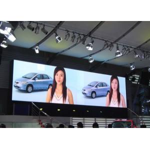 Buy cheap Full Color Hire Seamless LED Video Wall Screen Outdoor Fast Installation And Disassembling from wholesalers