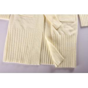 Buy cheap Ladies Cream Longline Belted Cardigans S M L XL from wholesalers