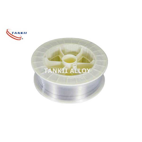 Buy cheap 1.6mm ss420 Tafa 60t Metcoloy 2 Thermal Spray Wire for Arc Spray from wholesalers