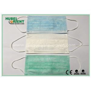 9*18cm Double Elastic Earloops Disposable Face Mask