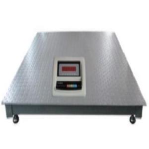 Buy cheap FW/FEX 5000kg 2mx2m Carbon Steel Electronic Floor Scale weighbridge 4-20MA Explosion Proof EXia LIC T4 For Recovery Management from wholesalers