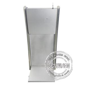 Buy cheap 17 Inch Kiosk Digital Signage Advertising with 0.264(H) x 0.264mm(W) Dot Pitch from wholesalers