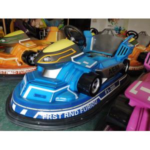 Buy cheap Scratch Resistant Amusement riding car High Grade Appearance 2 Players from wholesalers