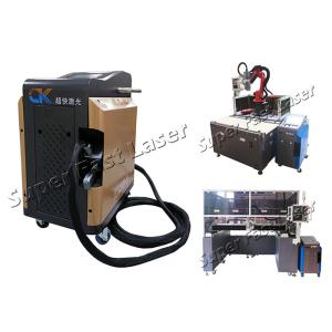 Buy cheap 200W Metal Surface Rust Cleaning By Laser Power Portable Laser Machine Cleaning System from wholesalers
