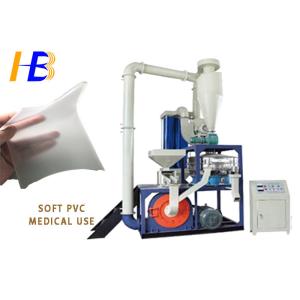 Buy cheap Medical Blood Bag Soft PVC Plastic Grinding Equipment With Wind And Water Cooling System from wholesalers
