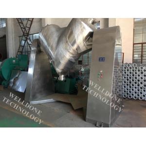 Industrial Powder Blending Machine H - 3000Kgs Loading Capacity SUS304 Material