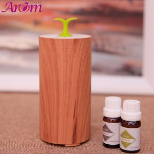 Buy cheap Light Wood Grain Portable USB Scent Nebulizer from wholesalers