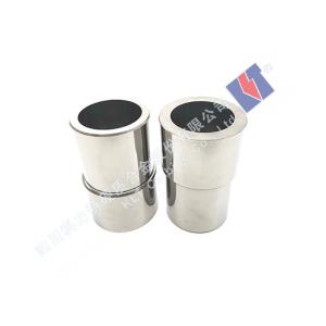 Buy cheap Durable Tungsten Carbide Sleeve Oem/Odm Available Good Compressive Properties from wholesalers