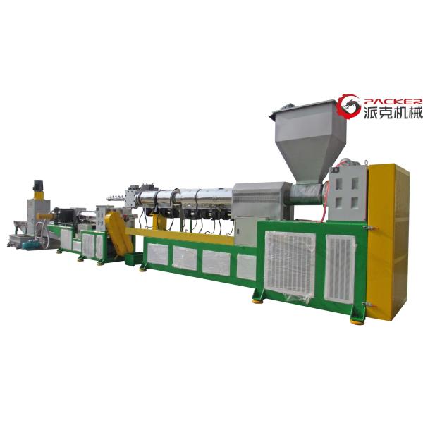Quality Low Noise Plastic Pelletizer , Strand Pelletizer Stainless Steel Nitrogen for sale