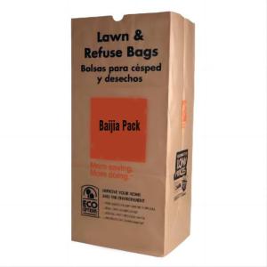 Buy cheap Lining Lawn Paper Bags With Accept Custom Packaging And Heavy Weight Capacity from wholesalers