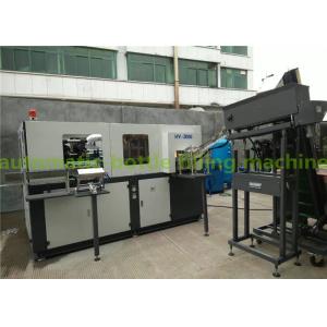 Buy cheap Fully Automatic Plastic Bottle Blowing Machine With PLC Control from wholesalers