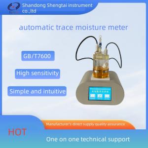 Buy cheap Automatic Transformer Oil Moisture Tester SH103A Meter Karl Fischer Moisture Tester from wholesalers