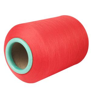 Buy cheap Dty White Integrated Recycled Knitting Yarn Elasticity 70D Spandex from wholesalers