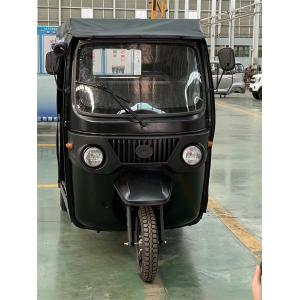 Buy cheap Mini Convenient Caravan Electric Passenger Tricycle 1500W - 3000W Motor from wholesalers