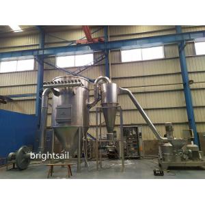 Buy cheap Dried Moringa Leaf Mill Input 15mm Powder Grinder Machine 20kg/H from wholesalers