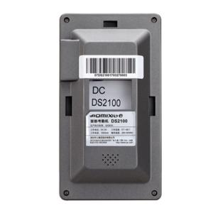 Buy cheap High Quality Business Business 3D Face Recognition for Toll System from wholesalers