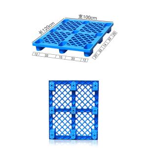 Buy cheap Water Resistance Plastic Euro Pallets 3 Runners HDPE Material from wholesalers