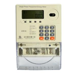 China Electric Power Meter Smart Electricity Meter 50-60Hz Nominal Frequency With Mobile Payment Support And AC/DC Power Supply Smart Design on sale