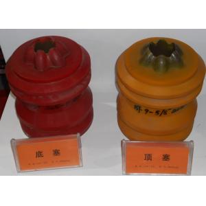 Buy cheap Drilling Fluid Oilfield Cementing Tools Top & Bottom Cement Plug Long Service Life from wholesalers