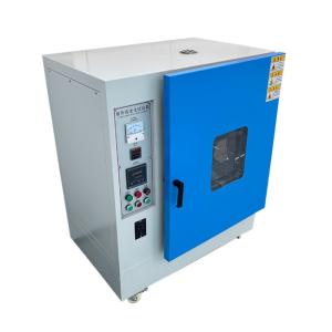 Buy cheap Abraser Test Machine Taber Linear Abrasion Scratch Tester from wholesalers