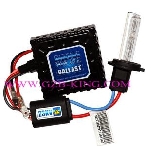 Buy cheap all in one HID convertion kits from wholesalers