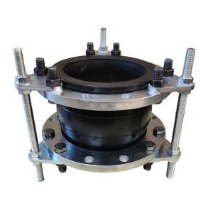 Buy cheap DN250 EPDM Single Ball Reinforced Rubber Bellow Flexible Expansion Joint  movable lug with tie rod from wholesalers