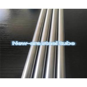 Buy cheap SAE J525 Welded Hydraulic Fluid Metallic DOM Steel Tubing from wholesalers