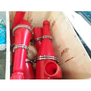 Buy cheap 100% Polyurethane Material Drilling Mud Equipment Hydrocyclone Sand Separator from wholesalers