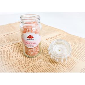 Buy cheap Manual Glass Grinders Reusable Grinder with Glass Jar Material from wholesalers