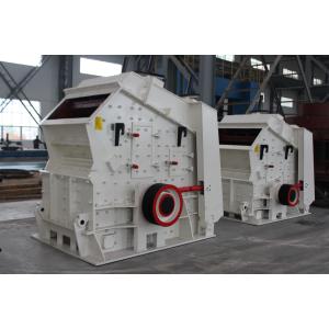 Buy cheap High Capacity Impact Crusher Heavy Duty Crushing Vertical Impact Crusher from wholesalers