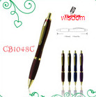 Buy cheap Press metal pen CB1048C from wholesalers