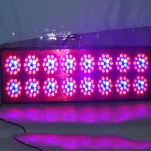 Buy cheap Cheap full spectrum apollo LED grow light 580w 270w from wholesalers