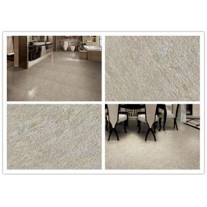 Buy cheap Glazed Porcelain Floor And Wall Tile Compression Resistance Living Room Matte Surface from wholesalers