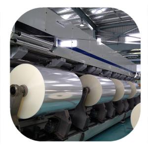 Buy cheap Customized Laminated Film Roll Rectangle For Packaging Moistureproof from wholesalers