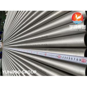 ASTM B407 UNS N08800 Nickel Alloy Steel Seamless Round Tube For Boiler