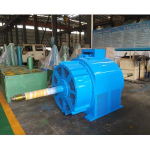 Buy cheap High Capacity 1. Hydro Energy Generation System with Design from wholesalers