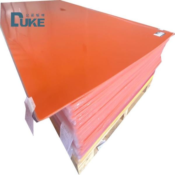 Quality Display 2-40mm Cast Acrylic Sheets Pmma Acrylic Plastic Glass Board For Decoration for sale